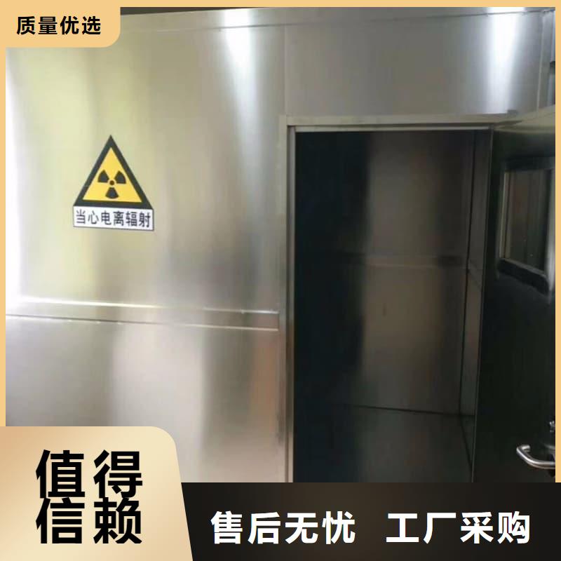深圳整体式铅房查看详情