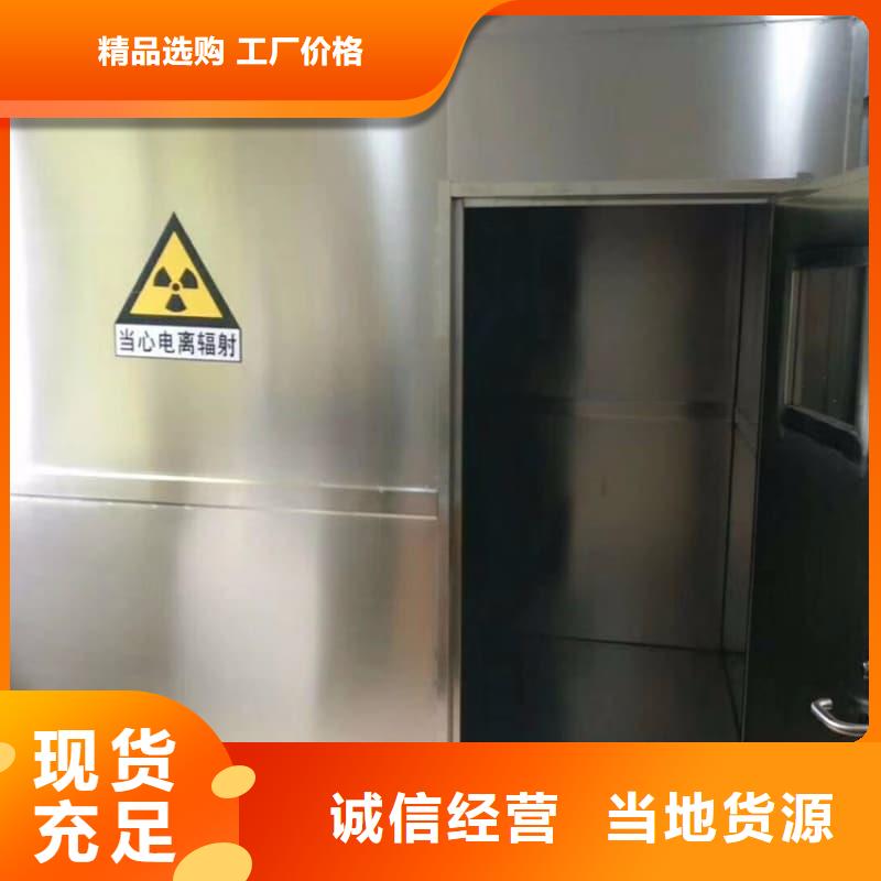 整體式鉛房廠家量身定制