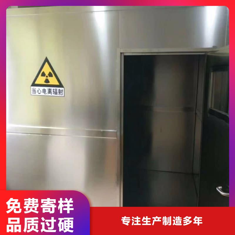 【图】X光室铅房厂家