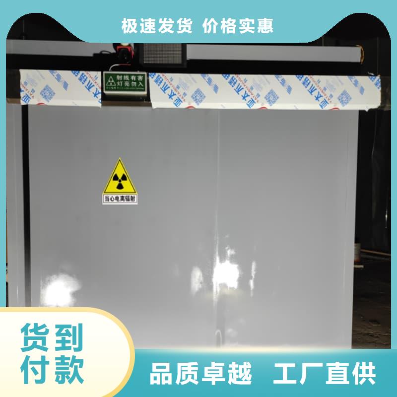 放射科用铅房好货促销