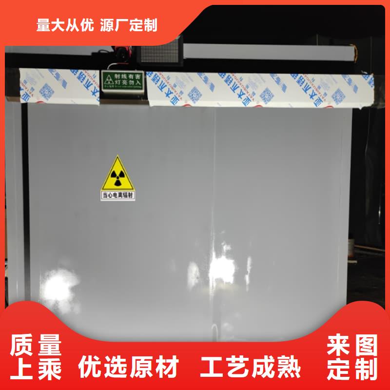固定式铅房厂家市场价