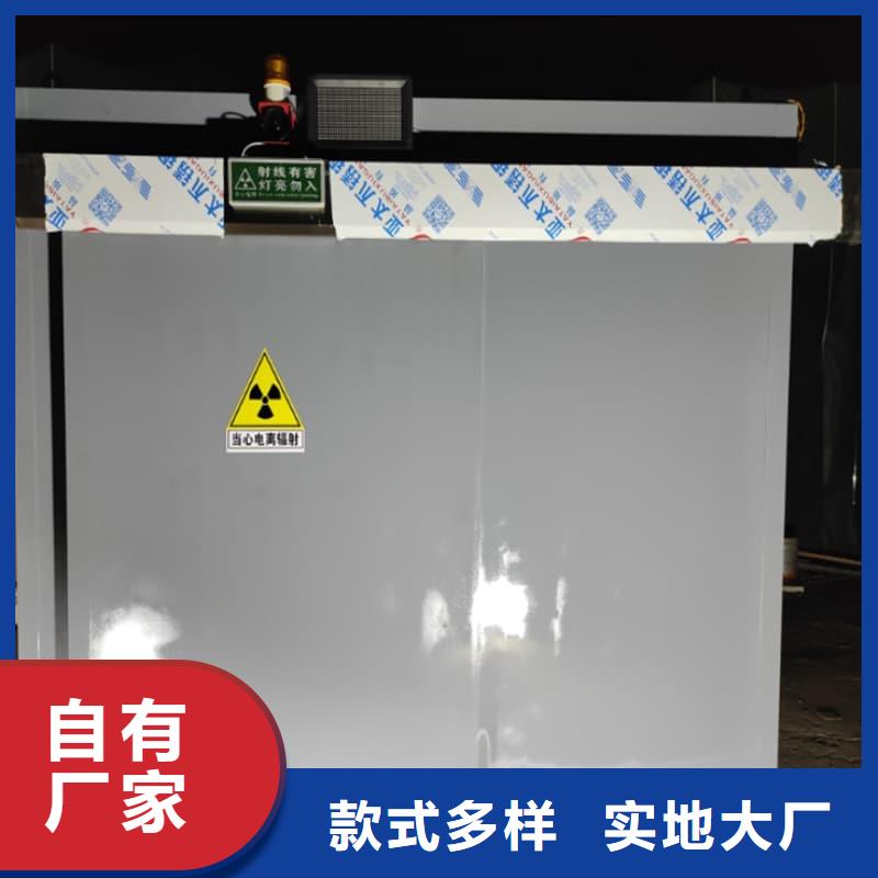 隔离射线防护铅房多重优惠