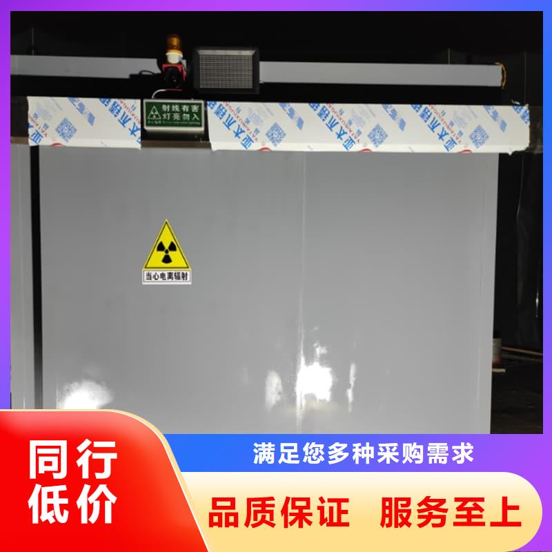 定制可移動(dòng)室外鉛房的經(jīng)銷商