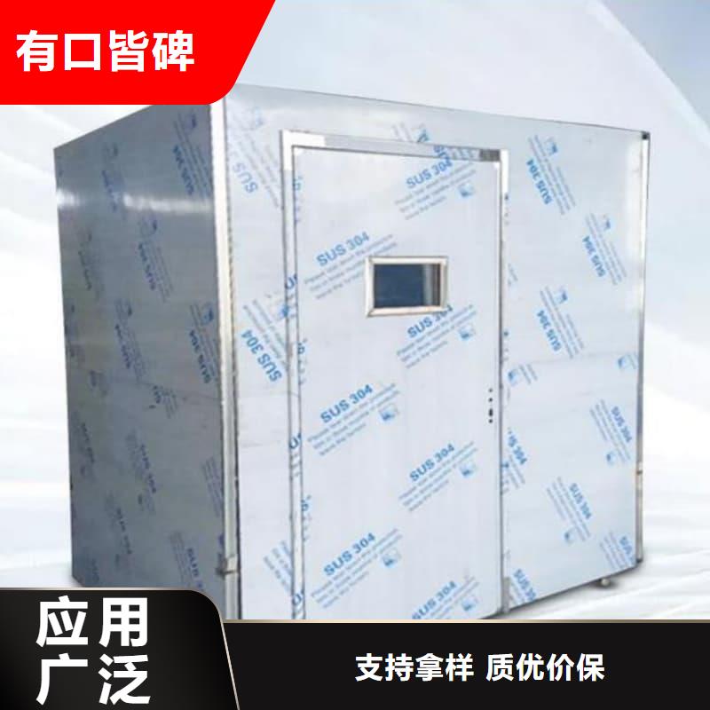 铅射线防护室批发价格