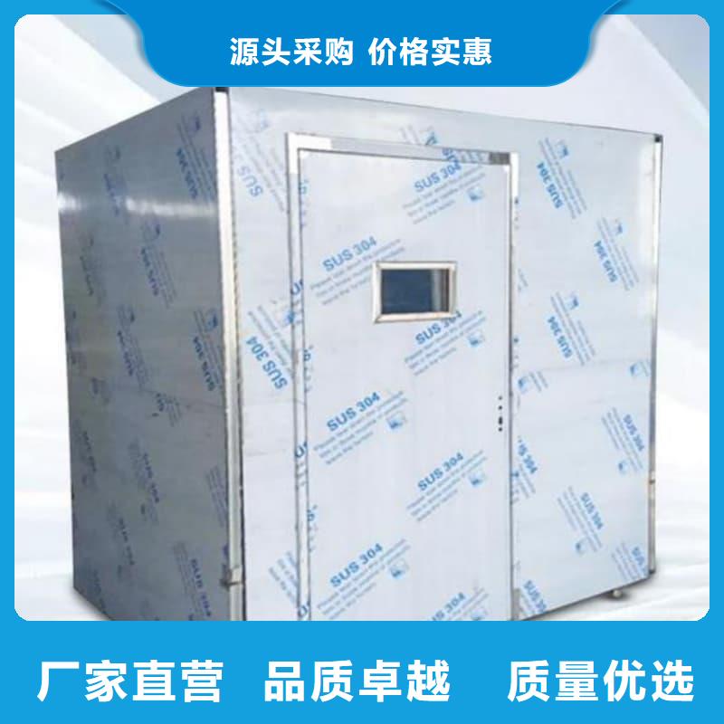 核工业系统用铅房口碑评价