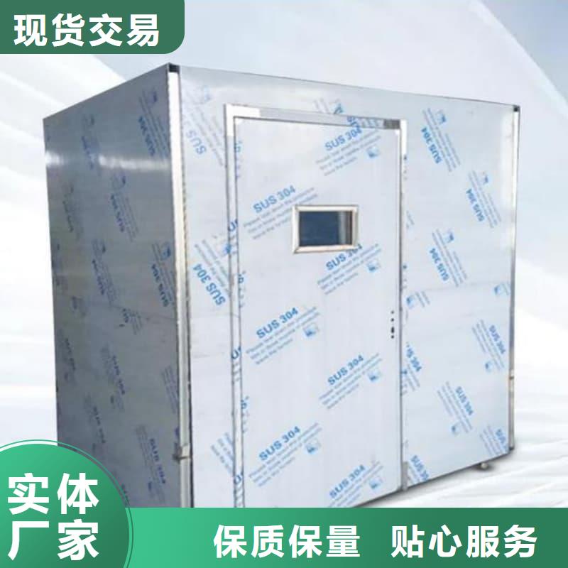 X射线防护铅房、X射线防护铅房厂家-本地品牌