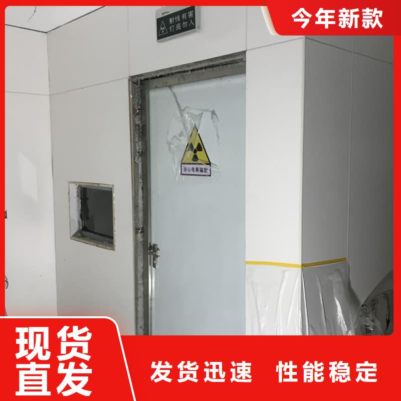 隔离射线防护铅房多重优惠