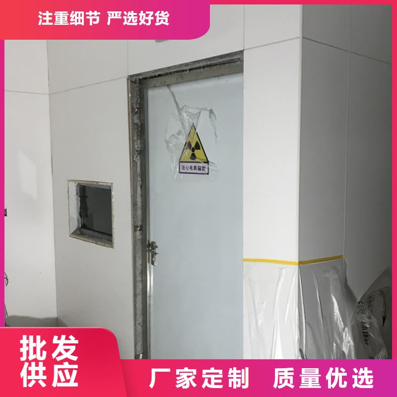 优选：铅房铅箱品牌厂家
