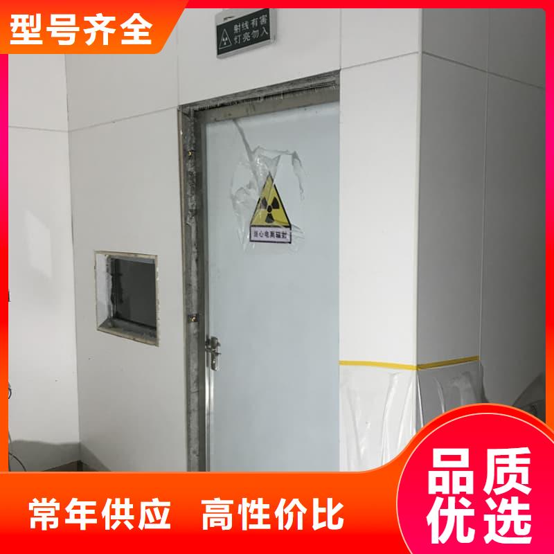 方舱CT定制铅房加工工厂