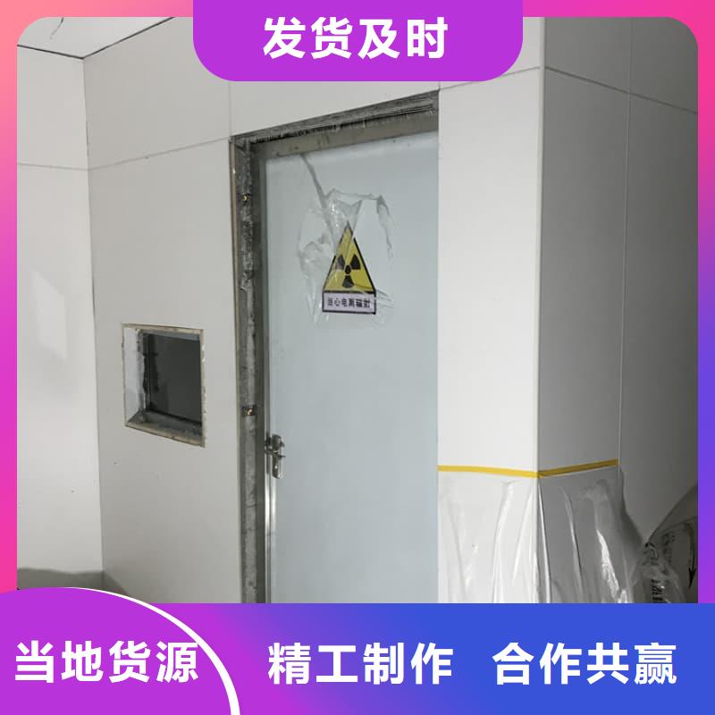重信誉射线防护活动铅房批发厂家