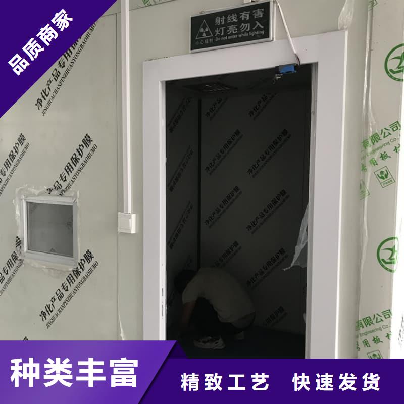 靠谱的防辐射铅房经销商