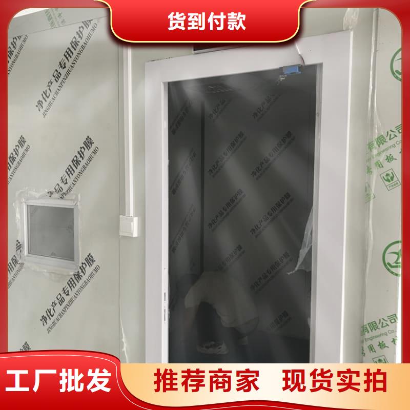 现货供应放射科用铅房_精选厂家