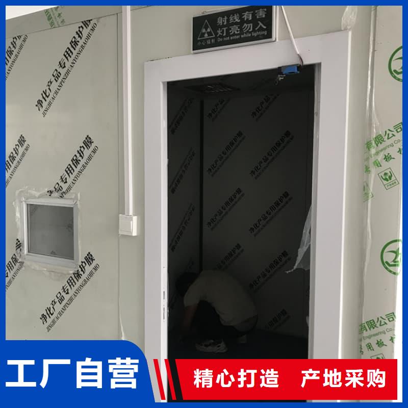 現貨供應通道式防護鉛房_實力廠家