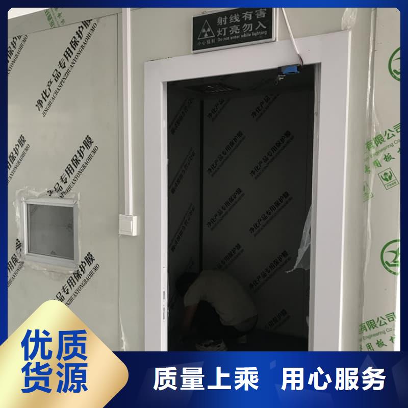 宠物医院门诊铅房价格品牌:誉恒射线防护器材有限公司