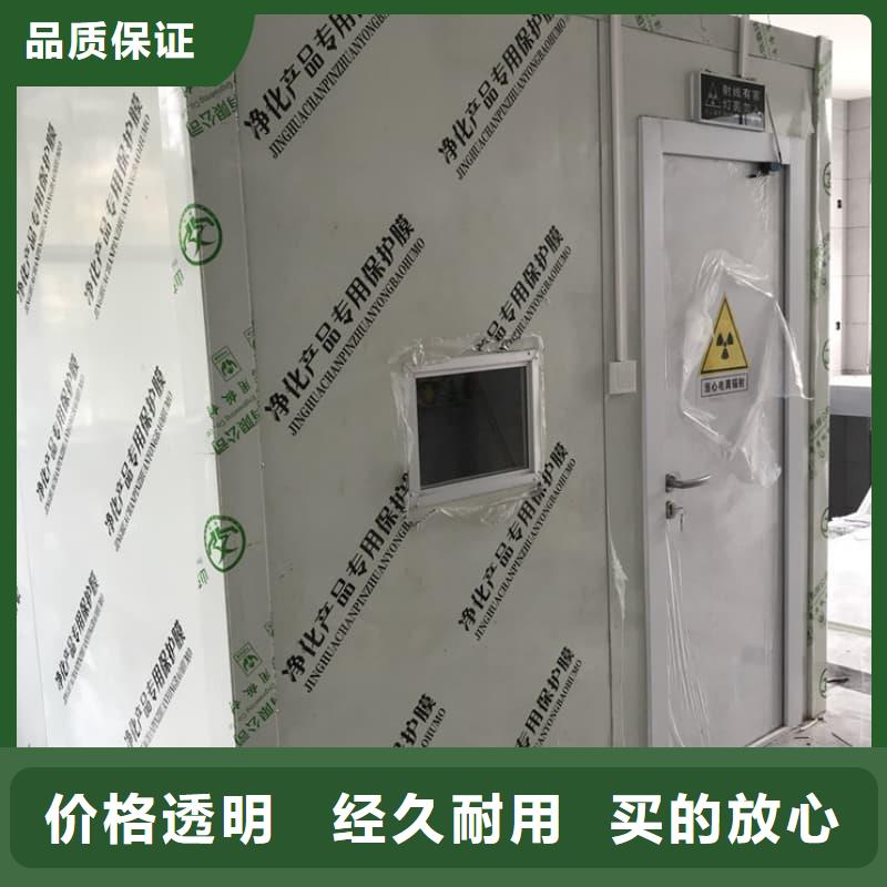 服务周到的净化室批发商