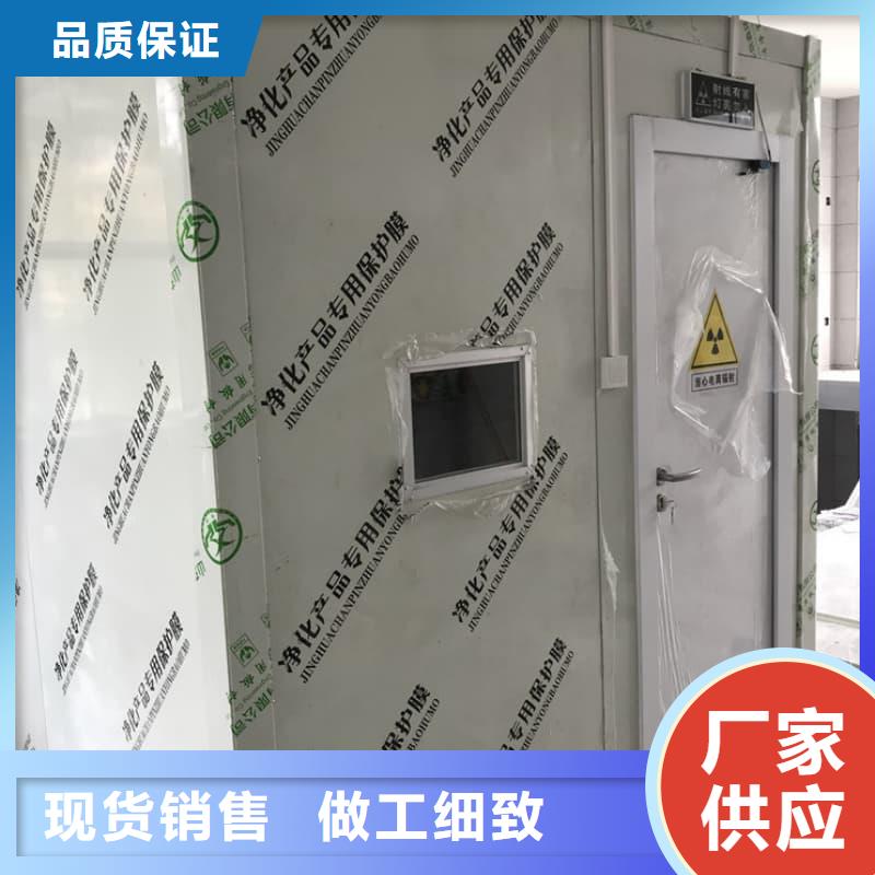 优惠的可拆卸式铅房厂家