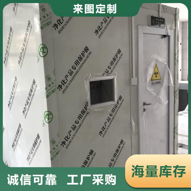 批发放射科用铅房_厂家
