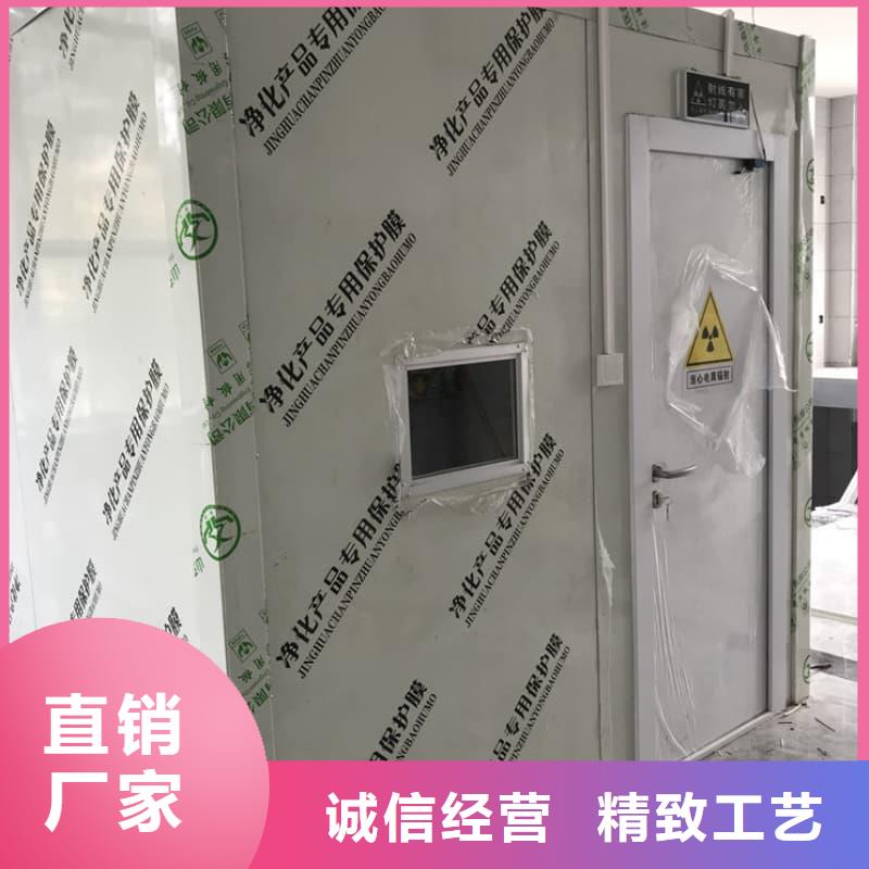 供应X光室铅房厂家