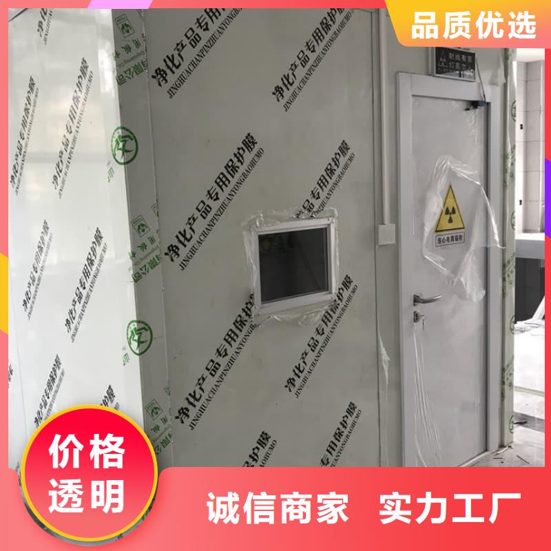 质优价廉的防护铅房公司