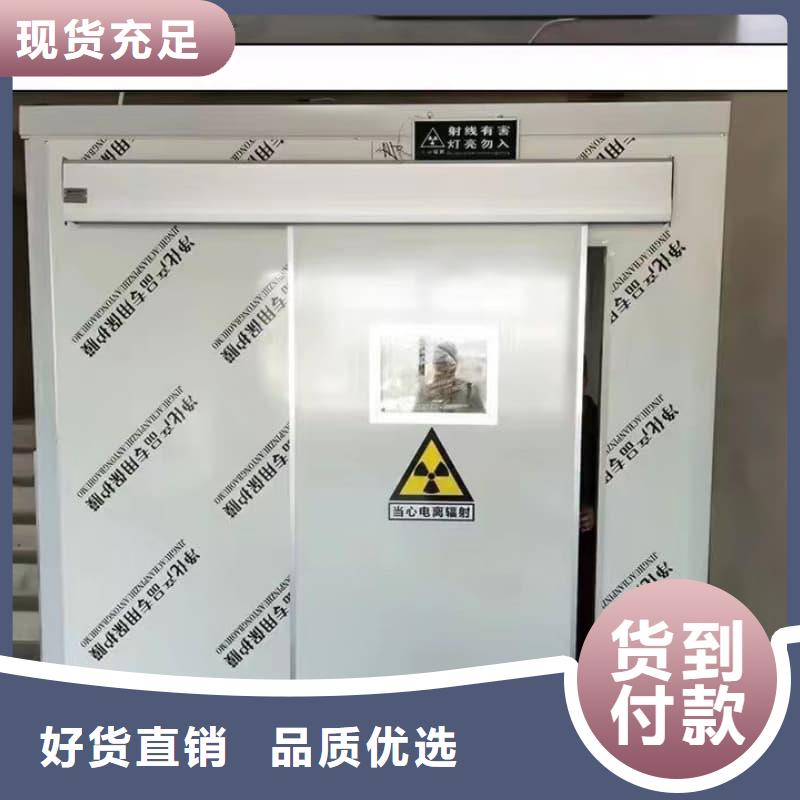 服务周到的方舱CT定制铅房公司