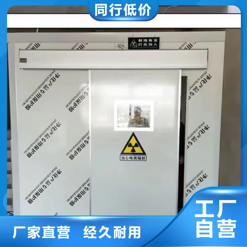 优质可移动室外铅房的厂家