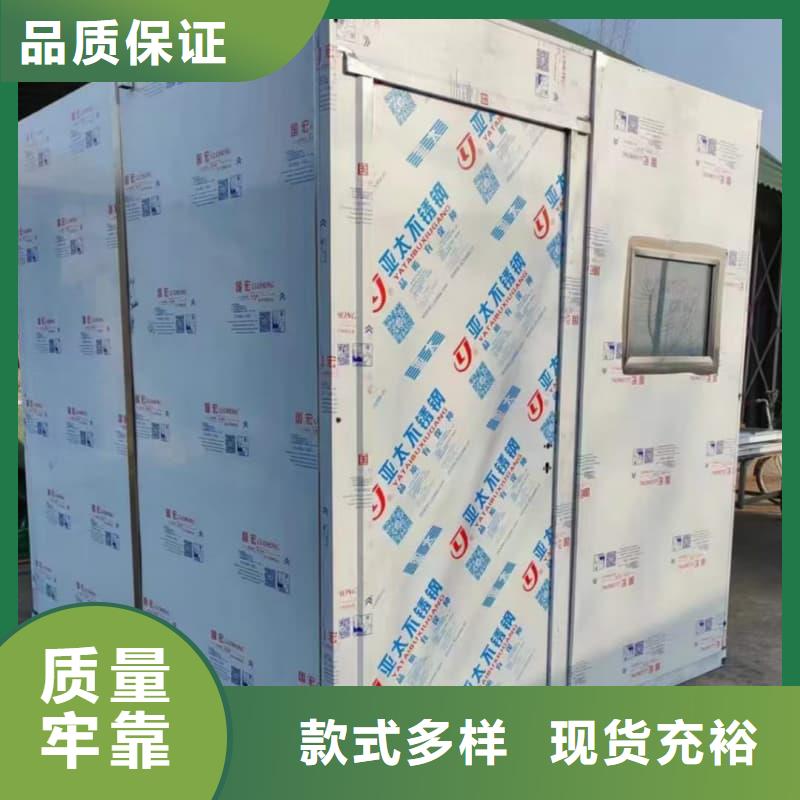 可定制室外鉛房限時優惠