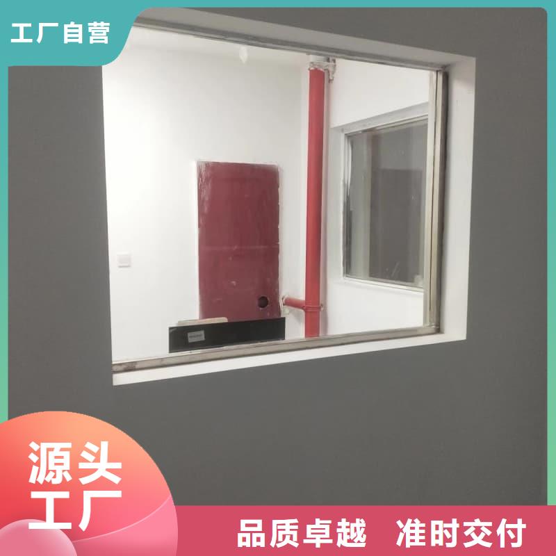 射线防护工程、射线防护工程生产厂家-发货及时