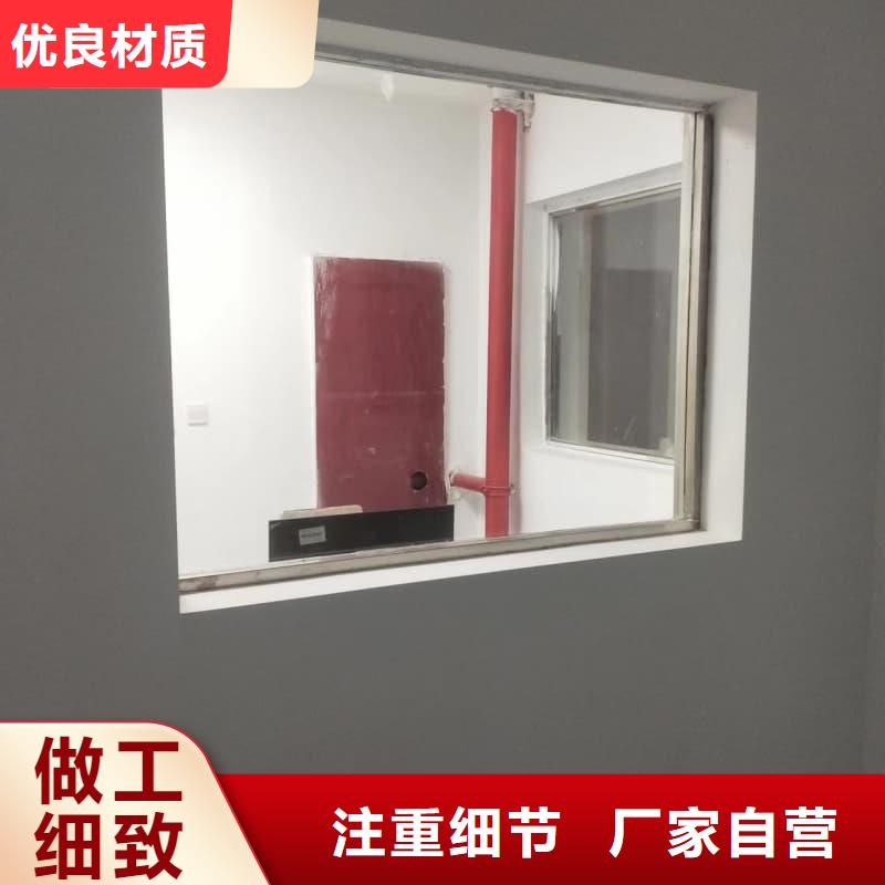 防辐射墙面铅板多种规格