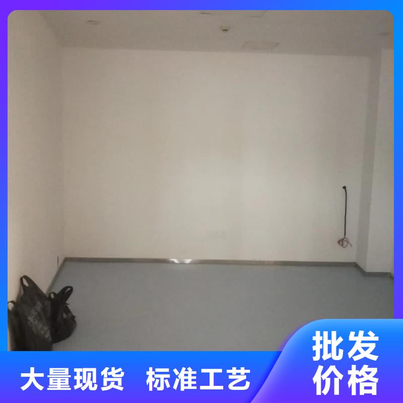 防辐射硫酸钡板本市配送