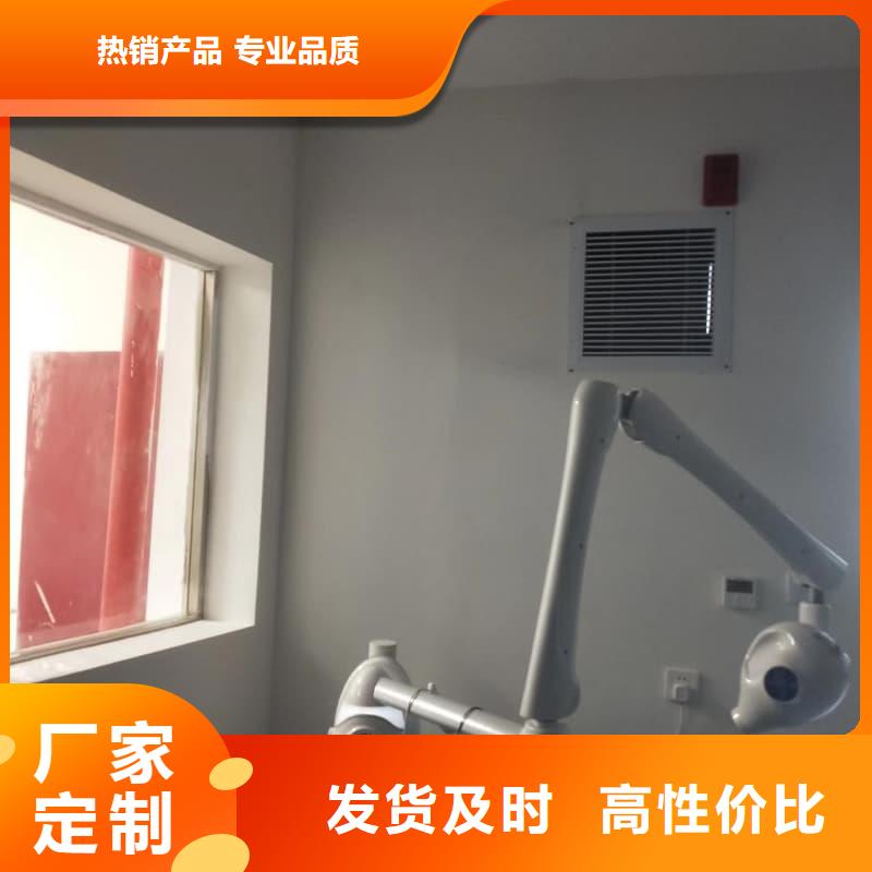 专业DR防辐射工程工厂现货