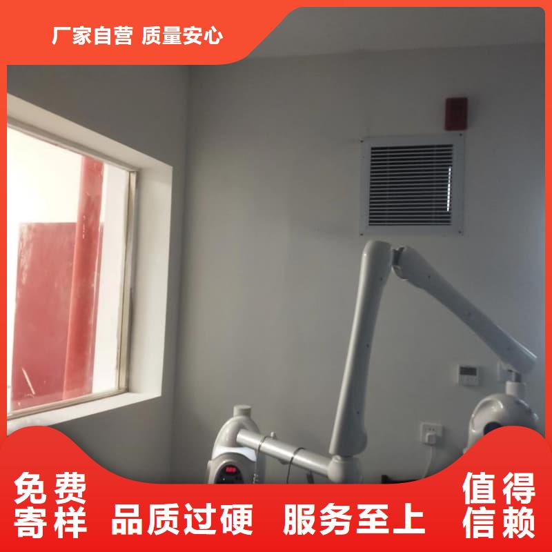 质量好的DR室装修改造实体厂家