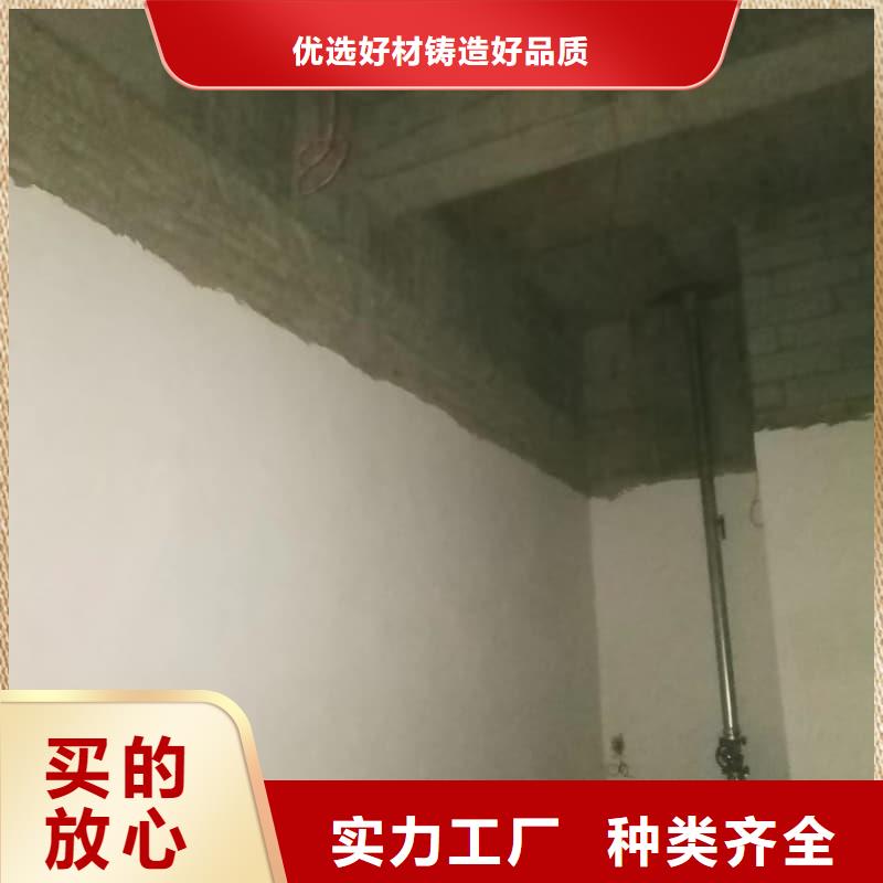 供应防辐射硫酸钡砂施工_优质厂家