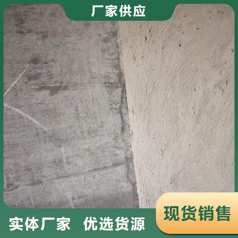 【图】DR办案中心改造工程批发