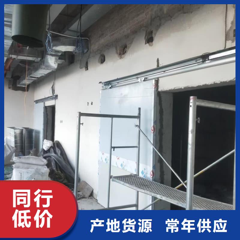 口腔科射線防護工程供貨穩定
