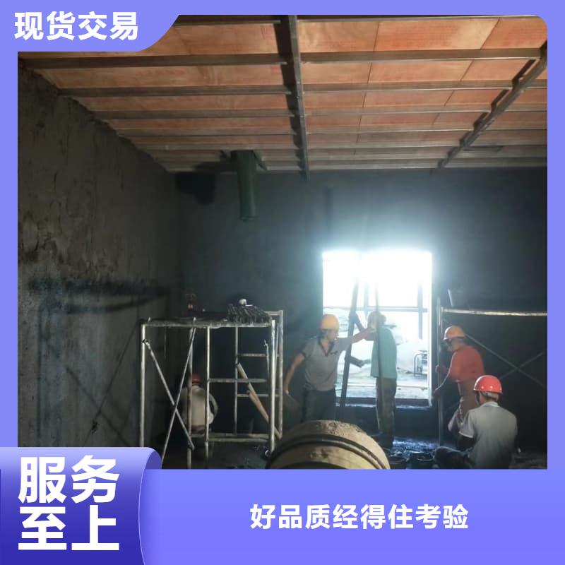 工业探伤板安装-专注工业探伤板安装十多年