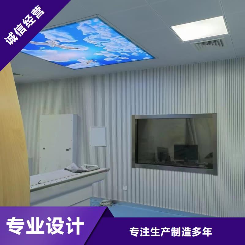 专业销售防辐射工程-全国配送
