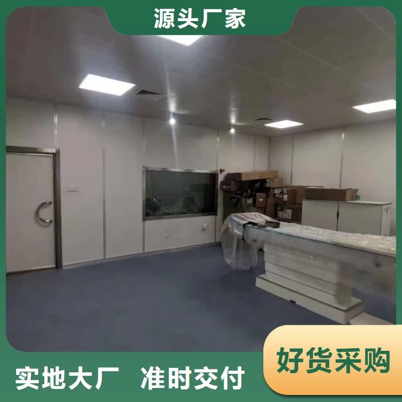 工业探伤板安装现货采购