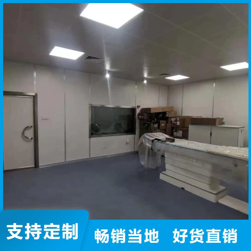 工业探伤板安装厂家，发货快