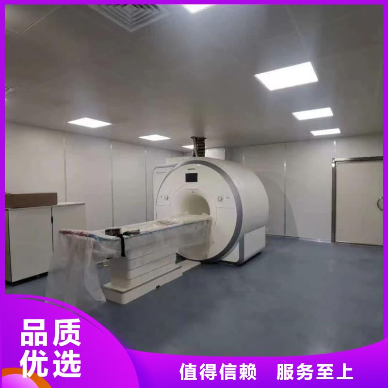 规格全的CT室防护工程施工实体厂家