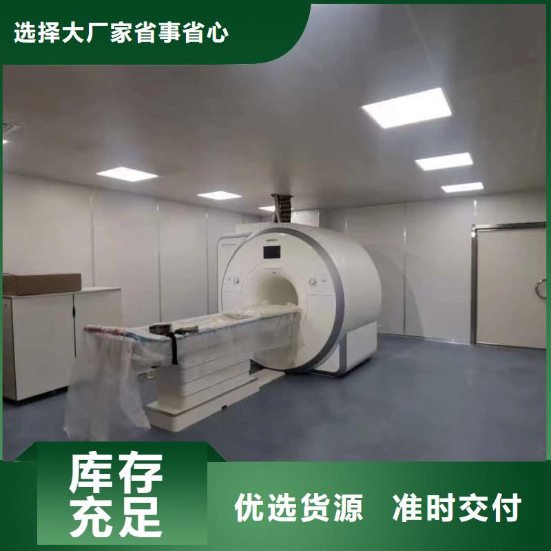 射线防护工程-射线防护工程供应商
