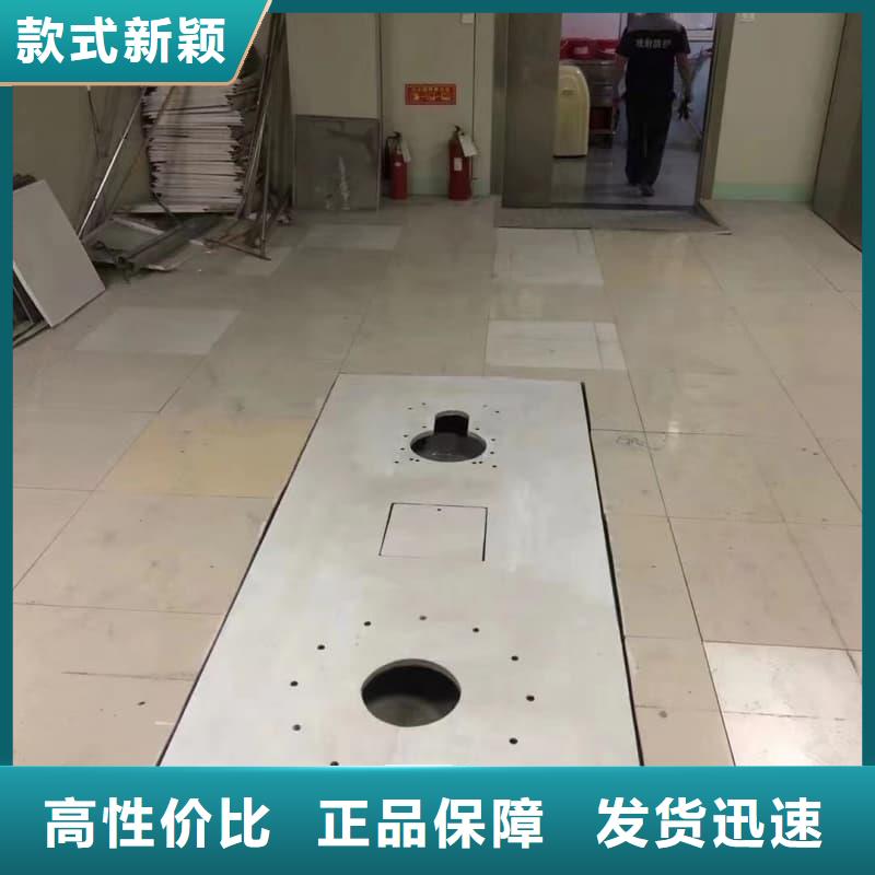 射线防护工程施工客户信赖