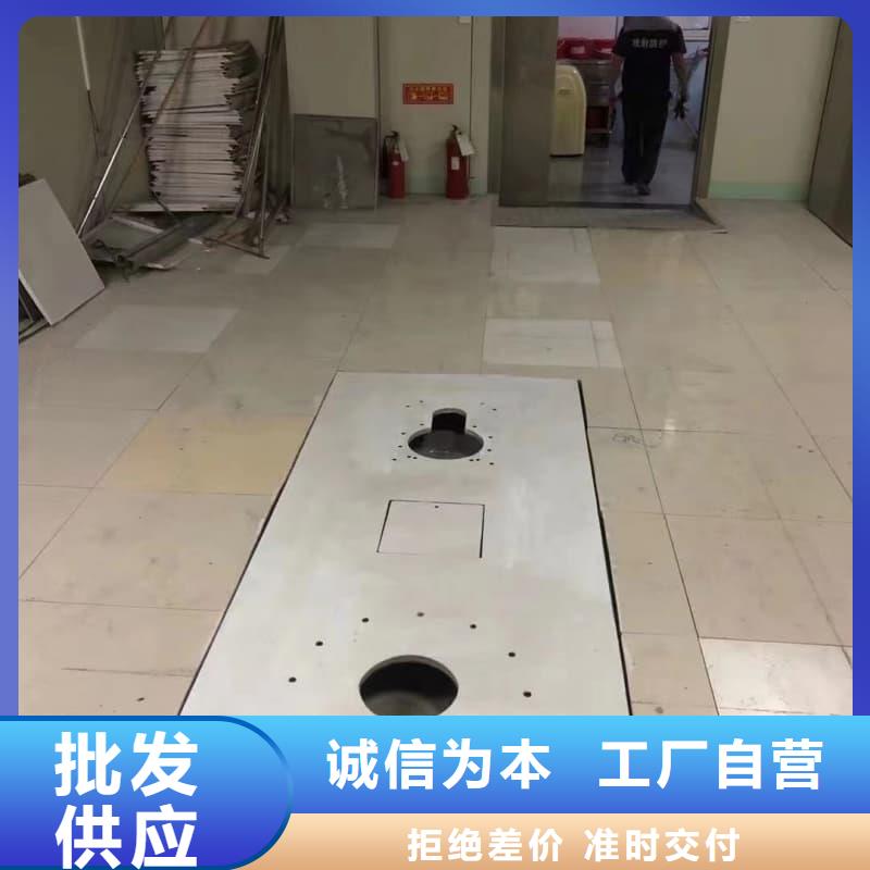 工业探伤板安装现货采购