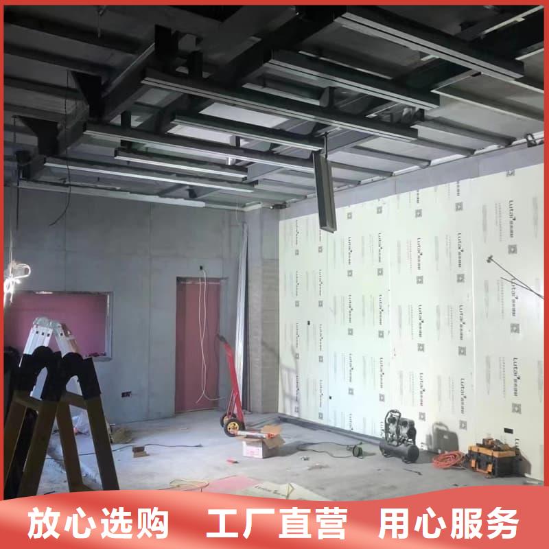 专业销售防辐射工程-全国配送