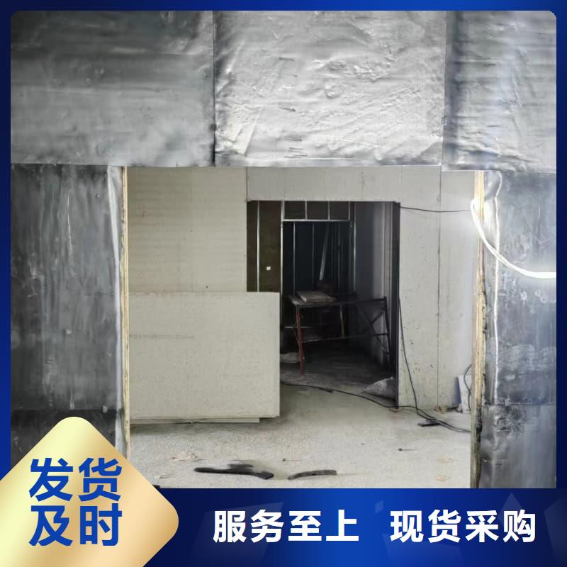 专业DR防辐射工程欢迎新老客户来电咨询