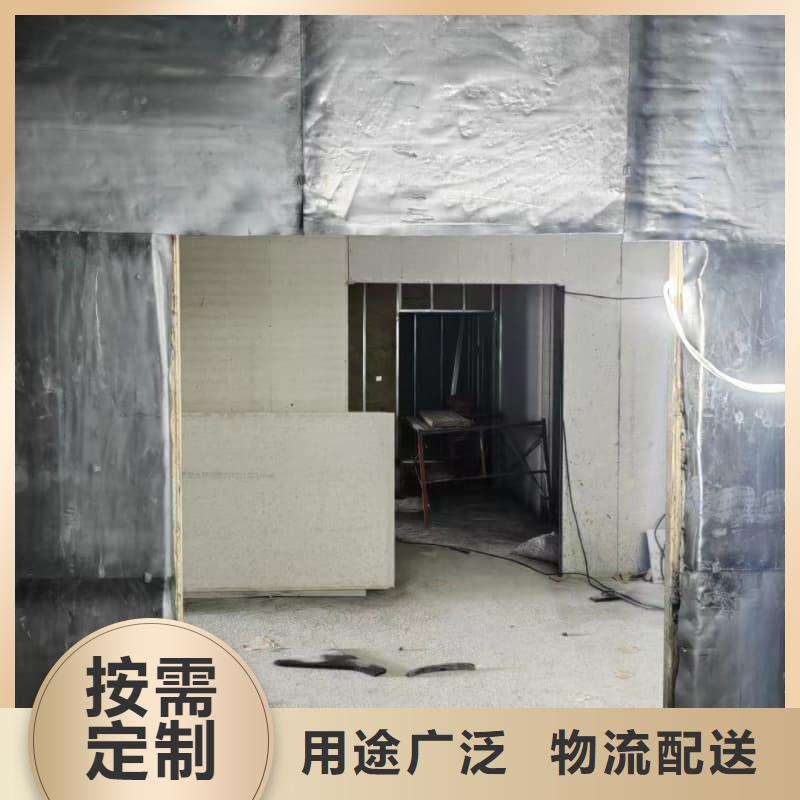 现货供应工业探伤板安装的厂家