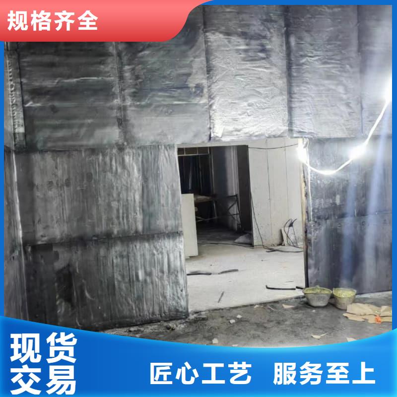#防辐射钡板#-生产厂家