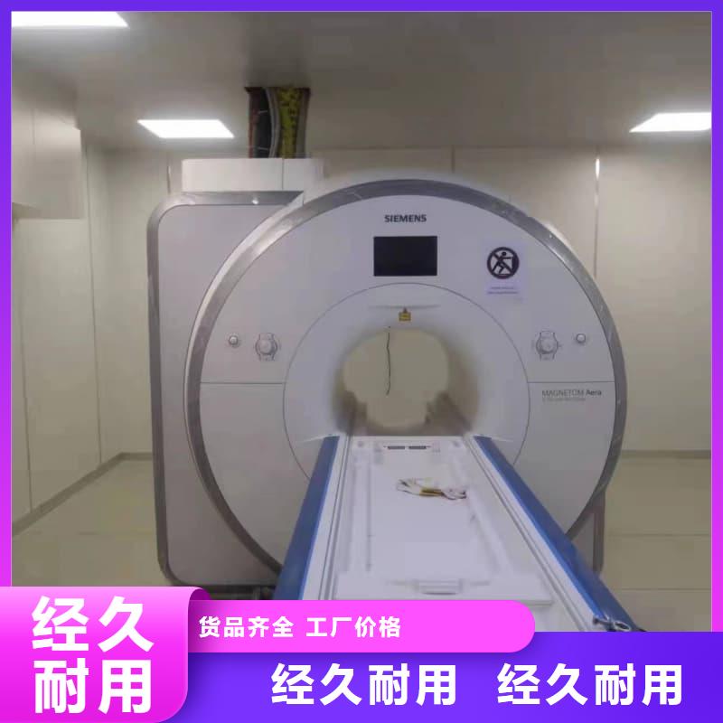射线防护工程-射线防护工程按需定制