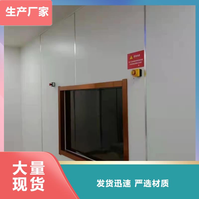硫酸钡工程板正规靠谱