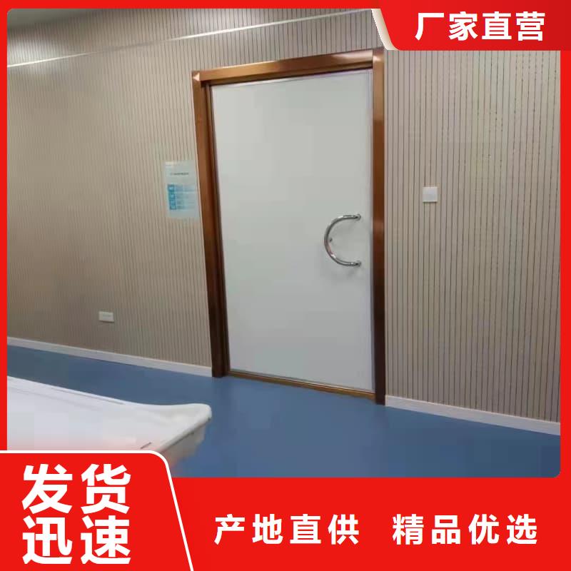 口腔科射线防护工程供货稳定
