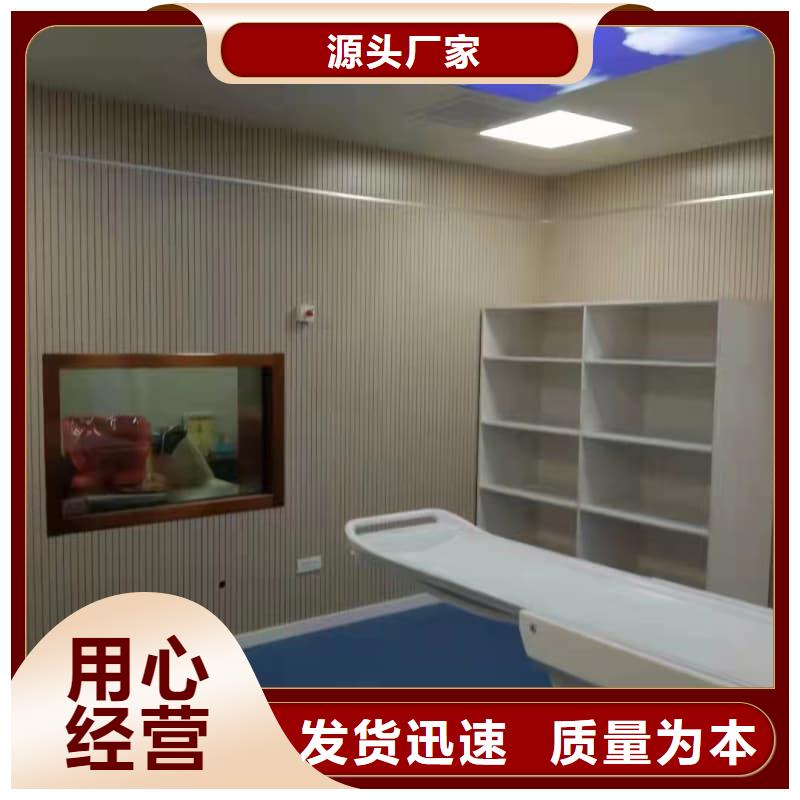 防辐射墙面铅板批发